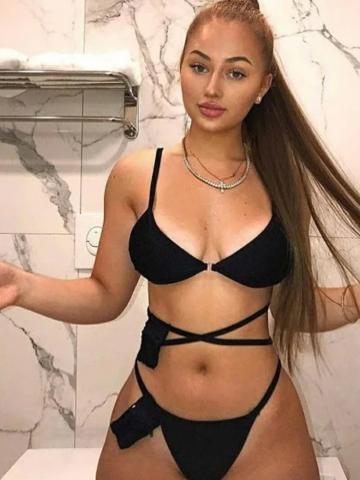 Элина
